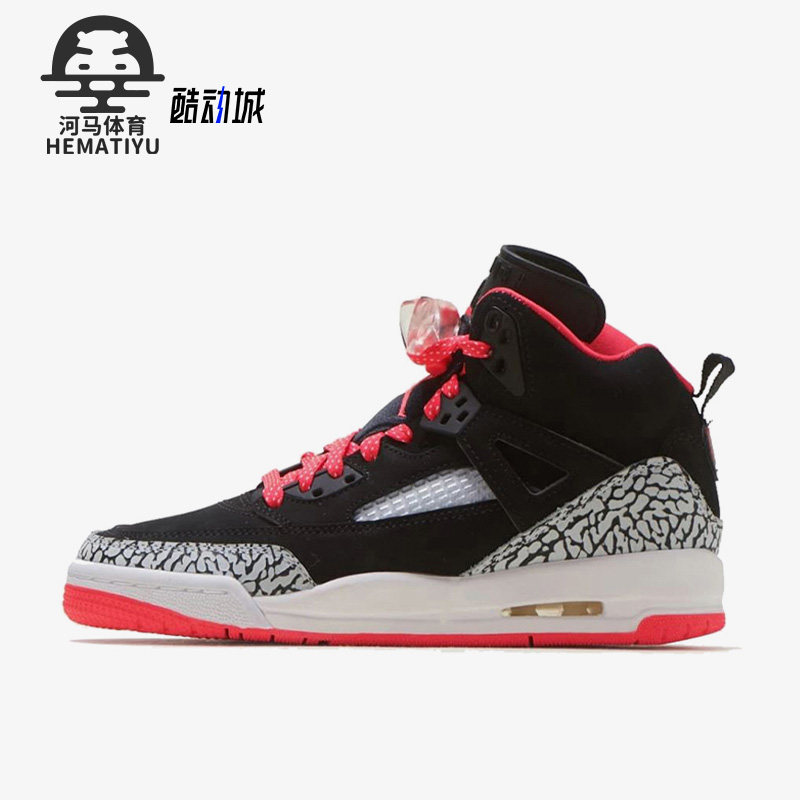 Nike耐克正品大童运动篮球鞋