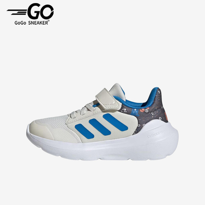 Adidas/阿迪达斯正品TensaurRun3.0新款儿童经典鞋跑步鞋KI3242
