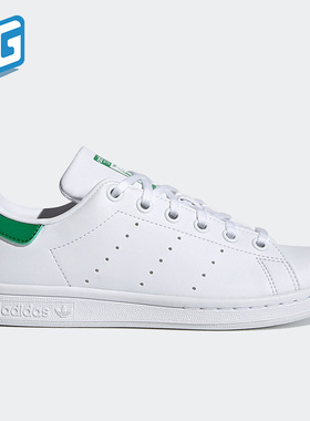 Adidas/阿迪达斯正品三叶草STAN SMITH J男女大童休闲板鞋FX7519