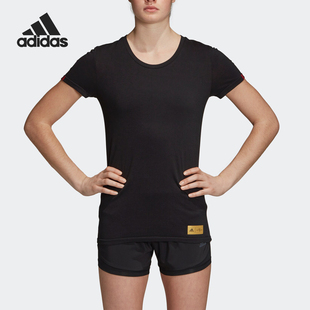 新款 年夏季 女子运动休闲圆领T恤DX2555 阿迪达斯正品 Adidas