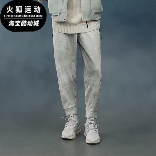 阿迪达斯正品男子运动长裤