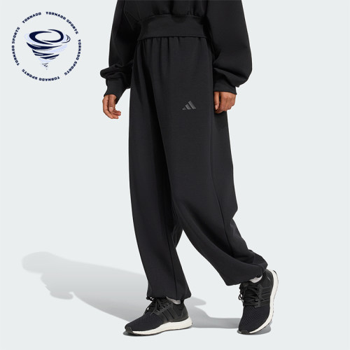 Adidas/阿迪达斯正品新款男女黑色宽松经典休闲运动长裤JM1652
