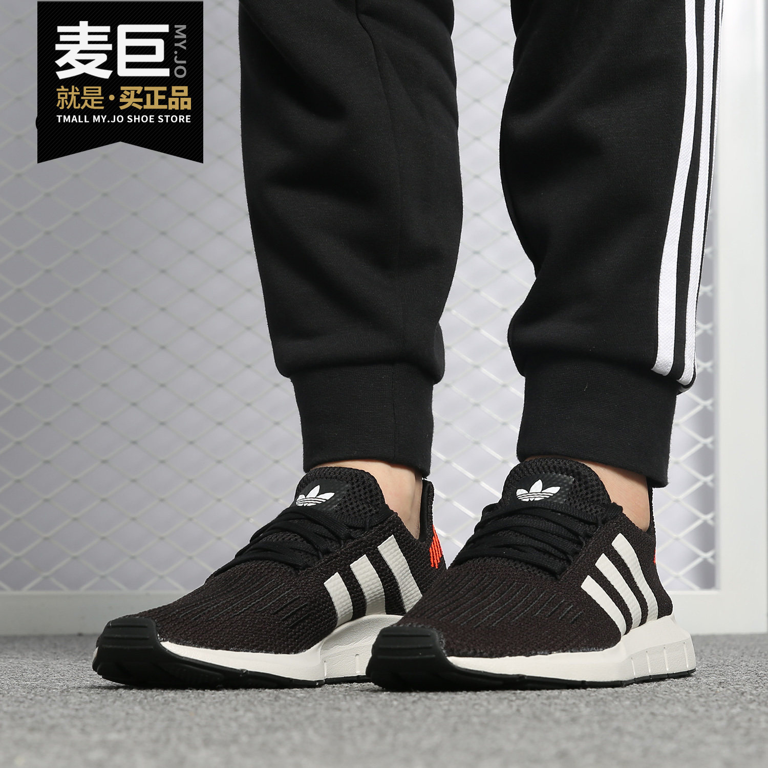 阿迪达斯SWIFTRUN男女跑步鞋