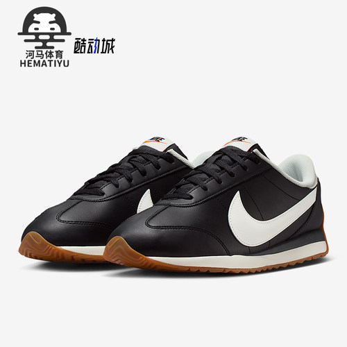 Nike/耐克正品Pacific Leather男士休闲低帮系带运动鞋IM4006-003