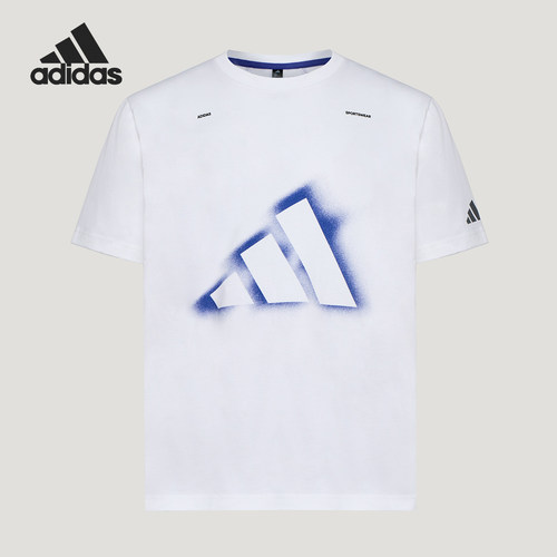 Adidas/阿迪达斯正品男士宽松透气针织经典休闲运动短袖T恤LD7461