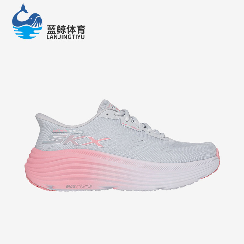 Skechers/斯凯奇正品秋冬新款女士渐变时尚绑带透气跑步鞋