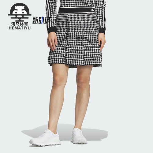 阿迪达斯女士时尚印花休闲半身裙