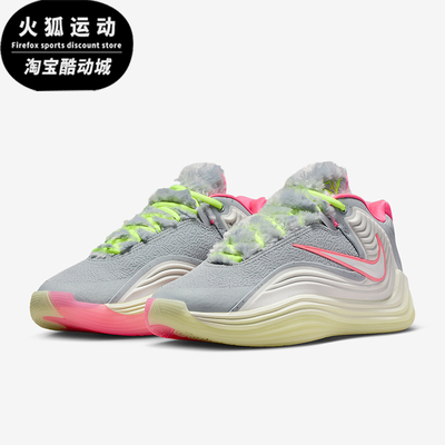 Nike/耐克正品Shapeshift EP男士耐磨缓震运动篮球鞋IM5840-001
