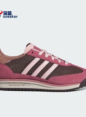 Adidas/阿迪达斯正品三叶草女士经典复古潮流运动鞋JP5200