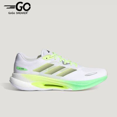 Adidas/阿迪达斯正品VELOSTAR男女运动低帮减震耐磨跑步鞋KJ2762