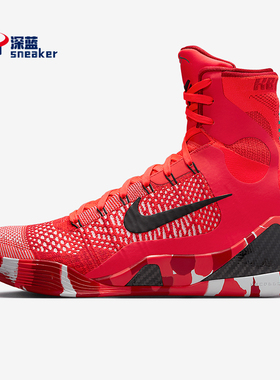 Nike/耐克正品新款男女同款时尚高帮实战篮球鞋FZ7335-600