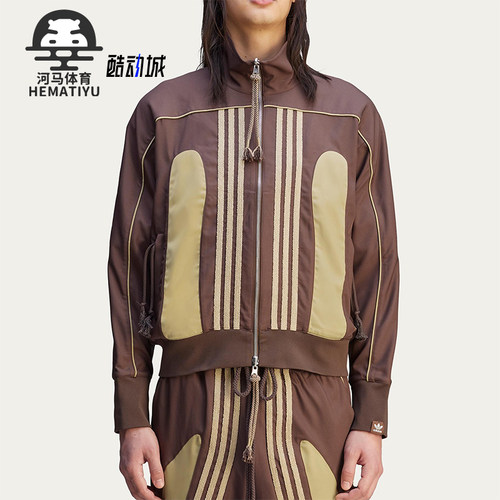 Adidas/阿迪达斯正品三叶草男士经典拉链立领运动夹克外套JN0740