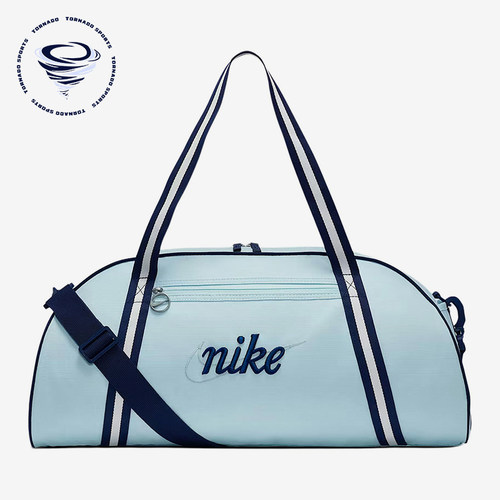 Nike/耐克正品新款男女同款休闲便携大容量紧身包DH6863-474