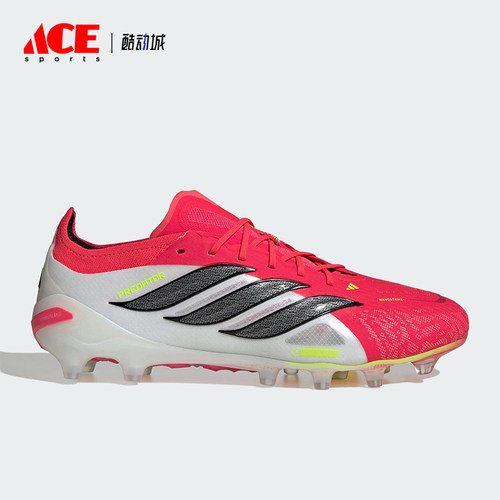 Adidas/阿迪达斯正品三叶草男女低帮减震经典耐磨足球鞋JS0419