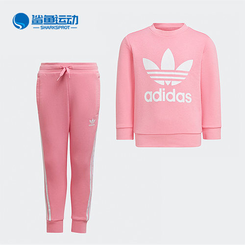 阿迪达斯三叶草小童运动套装