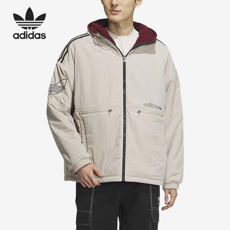Adidas/阿迪达斯正品三叶草男子双面穿保暖运动棉服IU4786