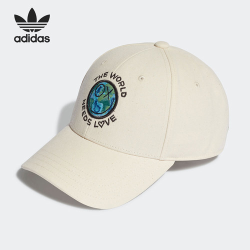 阿迪达斯男女正品运动帽清仓特价HT1195 D98938 HF4721