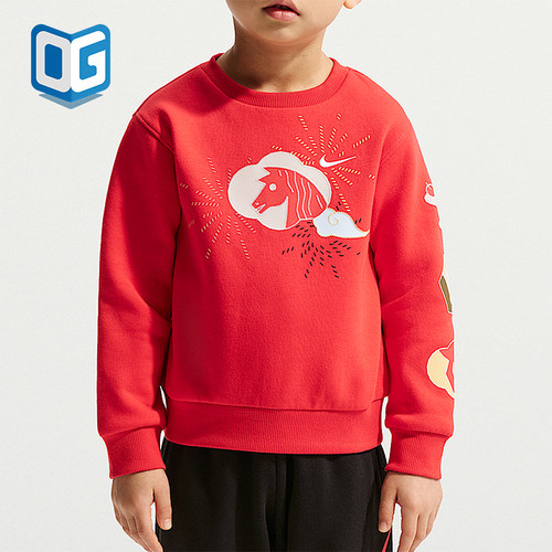 Nike/耐克正品2025冬季款婴童日常圆领套头耐穿卫衣IU5258-657