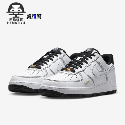 Nike/耐克正品Air Force 1女士经典透气轻盈运动板鞋IB6543-101