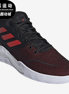 Adidas/阿迪达斯OWNTHEGAME红色黑色男子休闲运动篮球鞋FY6008