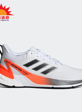 Adidas/阿迪达斯正品秋季男士透气低帮防滑运动舒适跑步鞋H04563