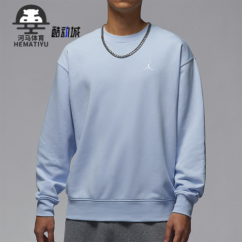 Nike/耐克正品JORDAN男士针织户外耐穿休闲卫衣FV7296-407