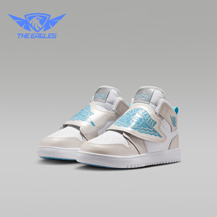 HV4767 JORDAN小童日常耐磨透气魔术贴休闲鞋 014 耐克正品 Nike