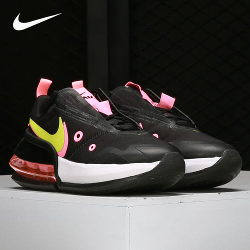 耐克AIRMAXUPNRG女子跑步鞋