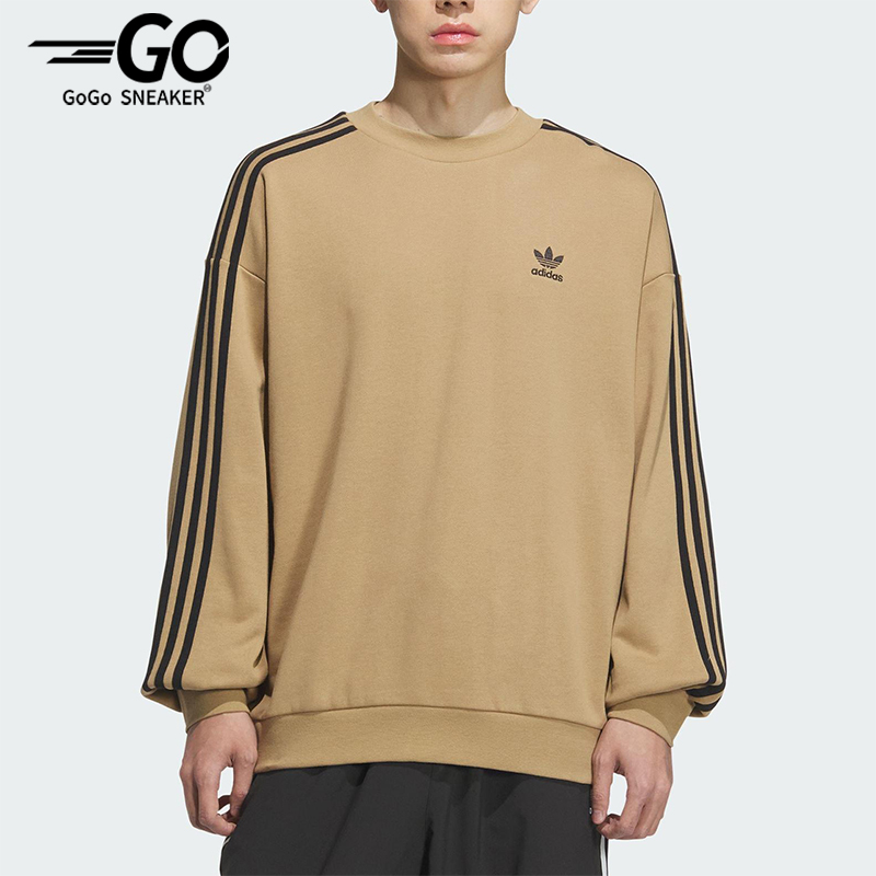 Adidas/阿迪达斯正品三叶草男士日常圆领套头耐穿休闲卫衣KD1833
