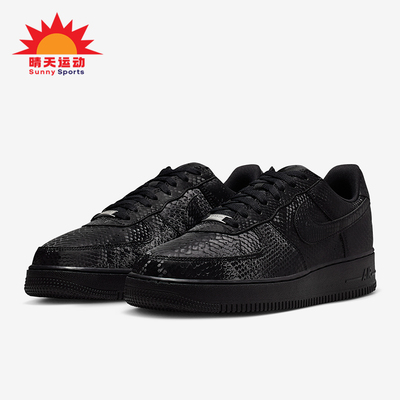 Nike/耐克正品Air Force 1男士休闲运动耐磨低帮板鞋IB0018-003
