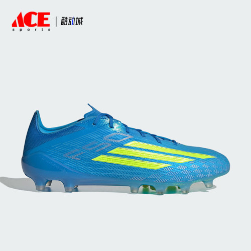 Adidas/阿迪达斯正品F50 ELITE AG男女经典人造草坪足球鞋JR6463