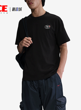 Nike/耐克正品Sportswear Max90男士字母透气经典短袖HJ0751-010