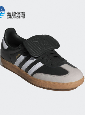 Adidas/阿迪达斯正品三叶草女士运动耐穿透气休闲鞋IG2010