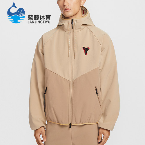 Nike/耐克正品Windrunner男士连帽经典拒水加绒夹克IF3370-221