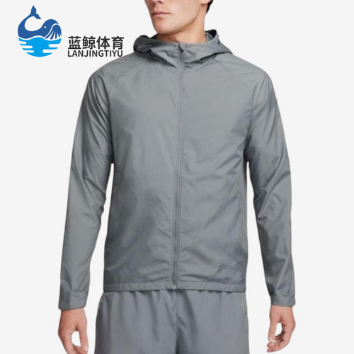 Nike/耐克正品2026男士连帽防风休闲经典夹克运动服BV4871-084