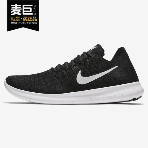 耐克FREERNFLYKNIT跑步鞋男子