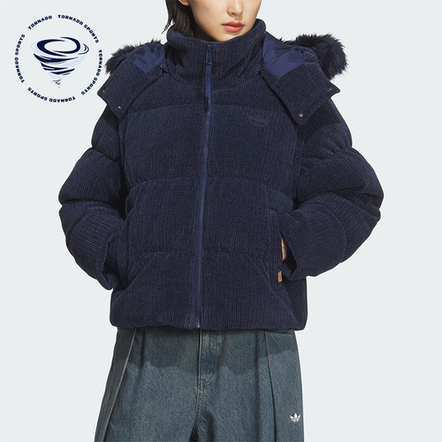 Adidas/阿迪达斯正品冬季女士运动可拆卸衣袖二合一羽绒服KS8491