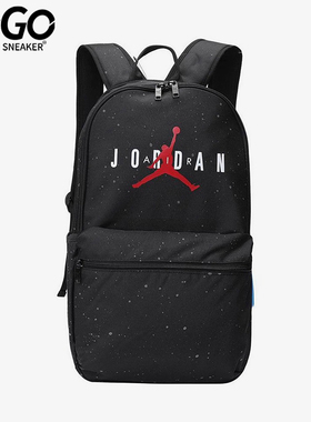Nike/耐克正品JORDAN男女学生大容量便携舒适运动书包HQ7246-010