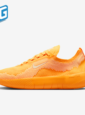 Nike/耐克正品2025 Free男士运动耐磨缓震经典训练鞋HF1078-800