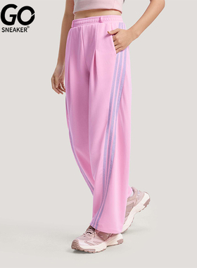 Adidas/阿迪达斯正品2026春季款女士日常印花直筒运动长裤KS0035