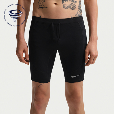 Nike/耐克正品Dri-FIT男士柔软五分跑步紧身运动短裤IF2041-010