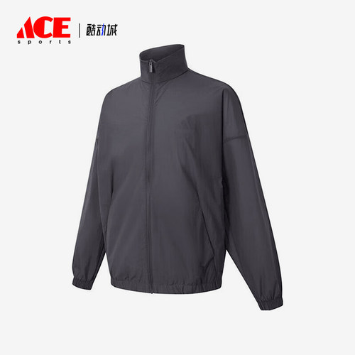 Adidas/阿迪达斯正品2025男士立领拉链经典长袖夹克外套JZ8409
