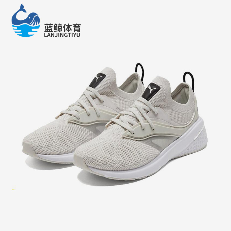 Puma/彪马正品Forever XT女士网面透气经典训练跑步鞋195184-06
