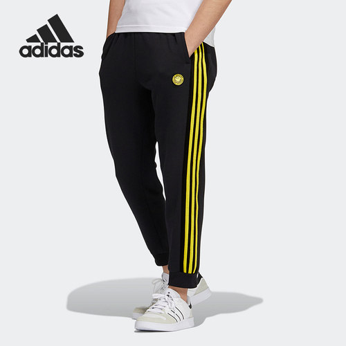 Adidas/阿迪达斯正品 NEO 新款男子运动休闲透气长腿裤HB7411