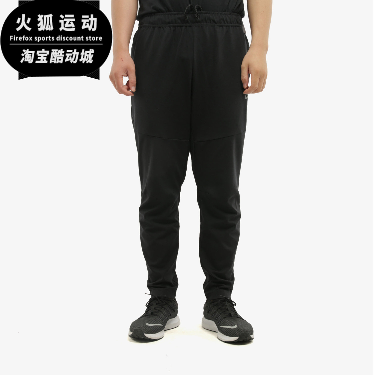 Nike/耐克正品 秋季新款男子小脚裤运动裤跑步训练长裤CU4482