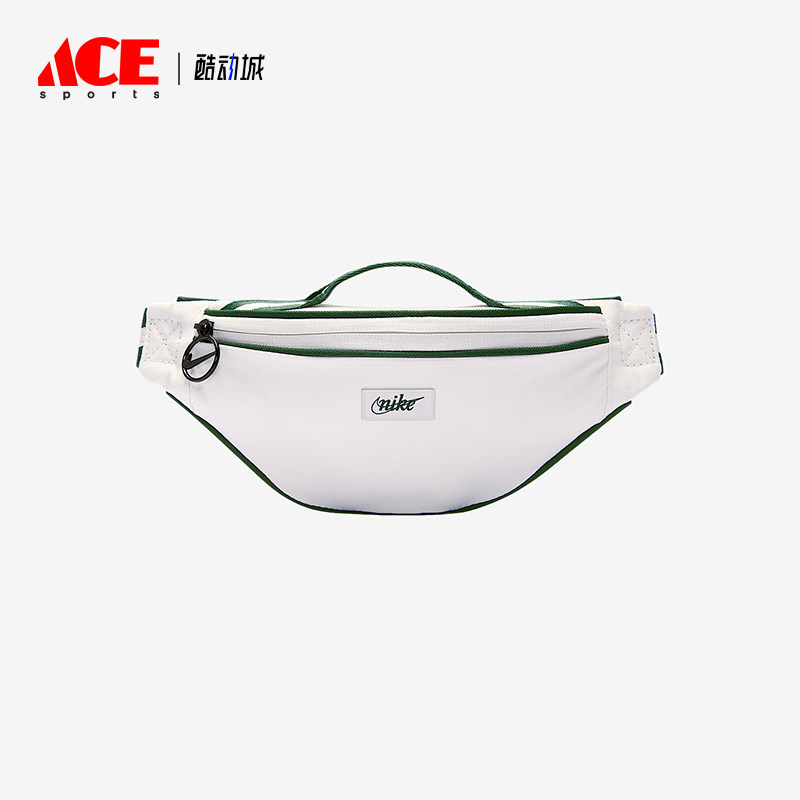 Nike/耐克正品2026年春季男女收纳便携训练运动腰包DR6266-030,运动包/户外包/配件,腰包,淘宝优惠券,粉丝福利购,淘宝优惠卷