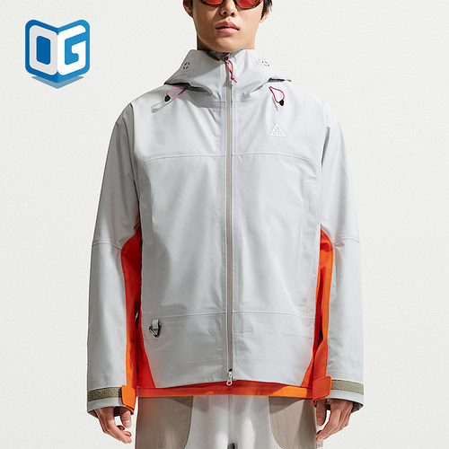 Nike/耐克正品ACG男女款简约户外冲锋衣经典连帽夹克FV8642-025