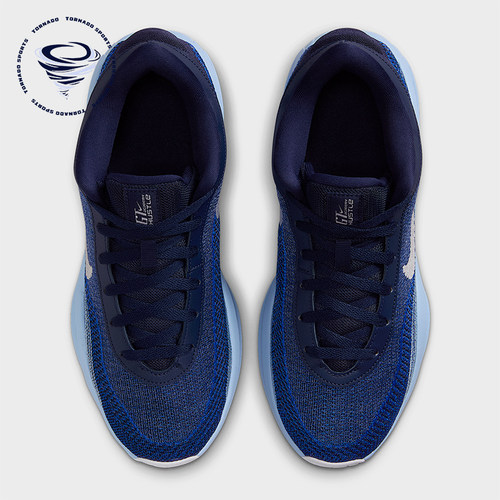 Nike/耐克正品GT Hustle 2男士训练缓震经典运动篮球鞋FJ7808-401