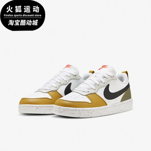 Nike/耐克正品大童休闲板鞋