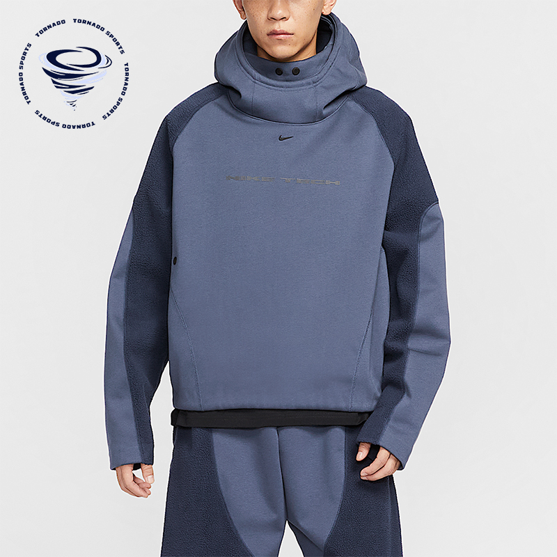 Nike/耐克正品2025秋季款男士日常连帽套头拼接卫衣IB3364-437